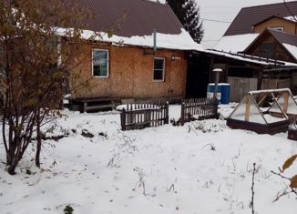Продам дом, 47 м2, Курган, район Малое Чаусово, улица Орджоникидзе, 4
