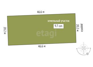 Продажа дома, 108 м2, деревня Субботина