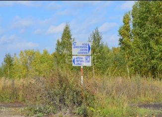 Продается участок, 6 сот., садоводческое товарищество Солнечное, Сиреневая улица