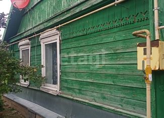 Продаю дом, 67.8 м2, Остров, площадь К. Назаровой