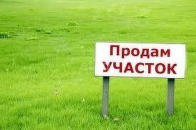 Продается участок, 7 сот., поселок Койсуг, улица Максима Горького, 693