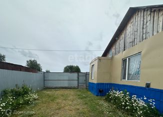 Продам дом, 39.9 м2, посёлок городского типа Пойковский