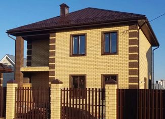 Дом на продажу, 147 м2, посёлок Мичуринский, улица Анатолия Макарова