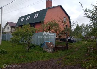Продаю дом, 351.1 м2, деревня Демидово