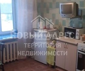 Продается комната, 34.3 м2, Сосенский, улица Космонавтов, 1