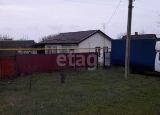 Продажа дома, 53 м2, село Красногвардейское, Шоссейная улица