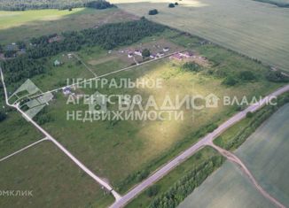 Продам участок, 100 сот., село Осово, Центральная улица