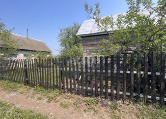 Продажа дома, 20 м2, Нефтекамск, 1-я улица, 4