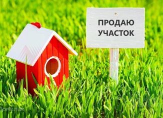 Продажа участка, 10 сот., поселок Персиановский, Изумрудная улица