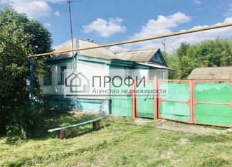 Продам дом, 36.1 м2, хутор Погромец, Центральная улица