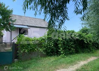 Продам дом, 45.5 м2, Горячий Ключ, улица Лизы Чайкиной