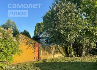 Продам дом, 52.8 м2, Московская область, село Ильинское, 38