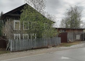 Продаю дом, 38.8 м2, Усолье, улица Солеваров, 70