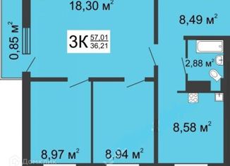 Продаю трехкомнатную квартиру, 56 м2, Нижний Новгород, Автозаводский район, улица Бориса Видяева, 15