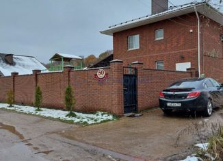 Продается дом, 115 м2, деревня Афонино, Родниковая улица, 50