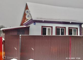 Продаю дом, 60 м2, деревня Ясная Поляна