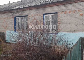 Продается дом, 39.7 м2, посёлок Октябрьский, Молодёжная улица