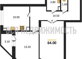 2-ком. квартира на продажу, 64 м2, Воронеж, ЖК Высота, Краснознамённая улица, 57/5