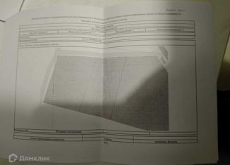 Продам земельный участок, 15 сот., село Травники, Лесная улица