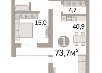 Продам 2-комнатную квартиру, 74 м2, Челябинск, Комсомольский проспект, 64, Курчатовский район
