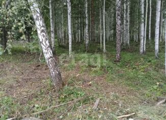 Продажа участка, 12.6 сот., посёлок Гагарский, 2-я Парковая улица