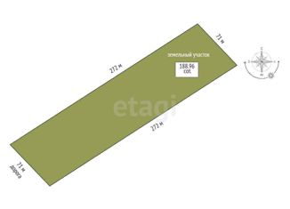Земельный участок на продажу, 189 сот., Железнодорожненское сельское поселение