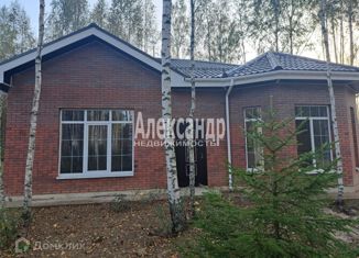 Продается дом, 120.9 м2, Всеволожск, Ленинградская улица