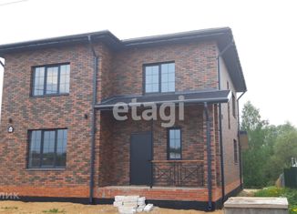 Продажа дома, 210 м2, деревня Руболдино