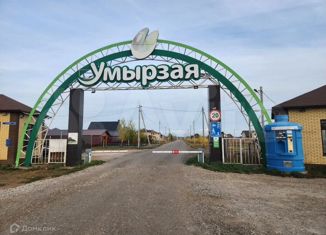Земельный участок на продажу, 866 сот., село Большие Кабаны, Малый переулок
