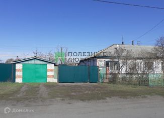 Дом на продажу, 80 м2, село Новая Сидоровка, Октябрьская улица, 16