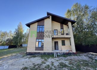 Дом на продажу, 260 м2, село Шигали, Советская улица, 52Б