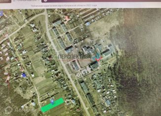 Земельный участок на продажу, 15 сот., деревня Большие Козлы