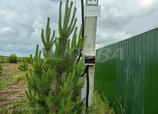 Продам земельный участок, 14.4 сот., село Успенка, улица Коммунаров