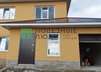 Дом на продажу, 170 м2, поселок Черницк