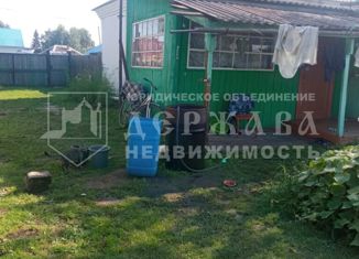 Продам дом, 55.3 м2, Мариинск, улица 40 лет Победы