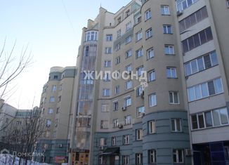 3-ком. квартира на продажу, 142.7 м2, Новосибирск, проспект Карла Маркса, 47/1, проспект Карла Маркса