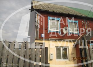 Продается дом, 97.5 м2, деревня Конино, Садовая улица, 10