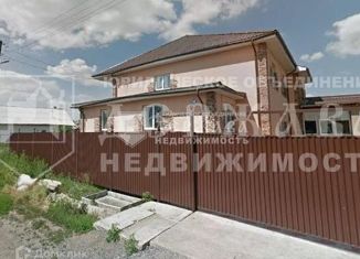Продам дом, 252 м2, Кемерово, Звёздный переулок, 46