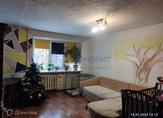 Продается 2-комнатная квартира, 43 м2, Нижний Новгород, улица Терешковой, 5, улица Терешковой