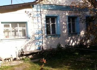 Продается дом, 60 м2, Ярославль, Фрунзенский район