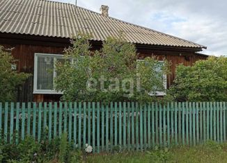 Продается дом, 64.7 м2, село Ярково, Нагорная улица