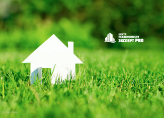 Участок на продажу, 6 сот., село Новозбурьевка