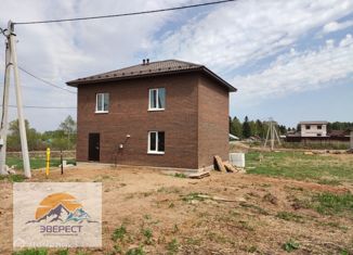 Дом на продажу, 105 м2, деревня Гавриловка, Кленовая улица