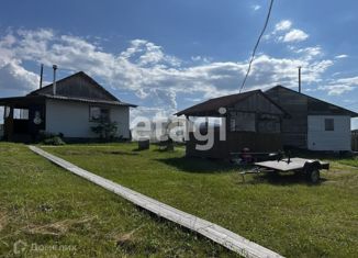 Продажа дома, 50.5 м2, СПК Солонцы