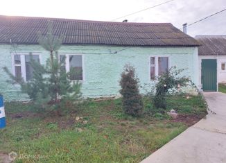 Продается дом, 43.9 м2, село Крутые Хутора, Садовая улица, 33А