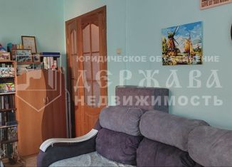 Продается трехкомнатная квартира, 74.4 м2, Кемеровская область, Ленинградская улица, 50