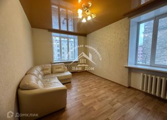 Продажа 3-комнатной квартиры, 74.3 м2, Мурманская область, Комсомольская улица, 13