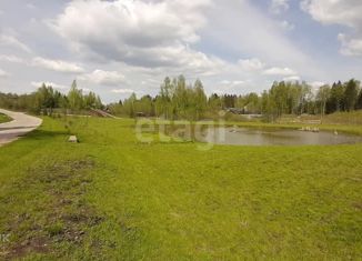 Продажа участка, 20 сот., городской округ Истра