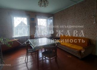 Продам дом, 58 м2, Кемерово, Левобережная улица