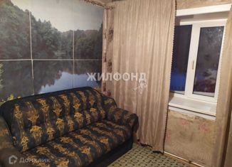 1-комнатная квартира на продажу, 33.1 м2, Новосибирская область, Вокзальная улица, 18
